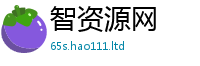 2025新奥天天开好彩新奥彩免费版惟管家婆中特王中王